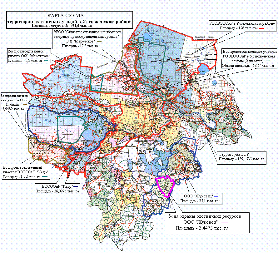 Карта грунтовых вод вологодской области подробная с деревнями