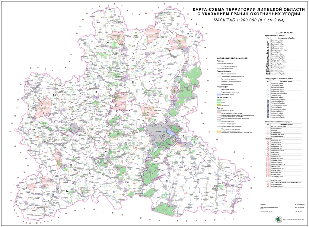 Карта липецкой области подробная с населенными пунктами и деревнями и дорогами подробная