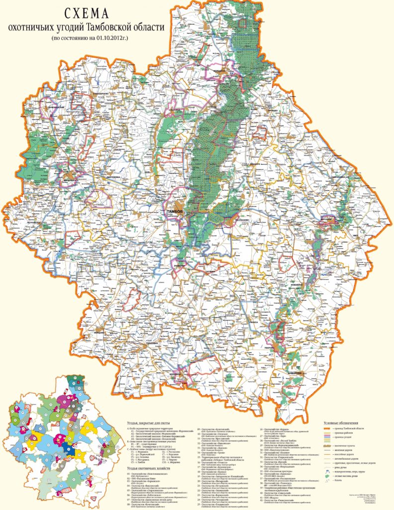 Охота в Тамбовской области - карта охотугодий | Геопортал Карта охотника