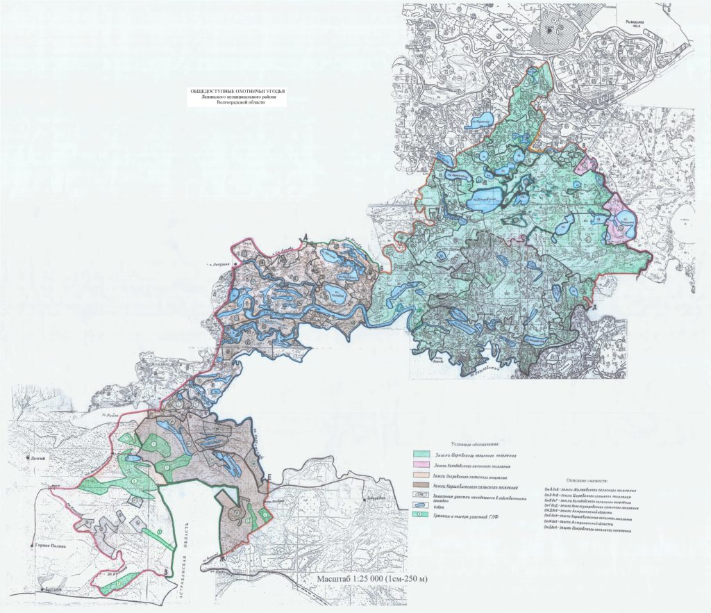 Карта охотугодий воронежской. Карта охотничьих угодий Волгоградской области 2020. Карта охотничьих угодий Калачевский район Волгоградская обл,. Границы охотничьих угодий Волгоградской области на карте. Карта охотничьих угодий Волгоградской области 2022.