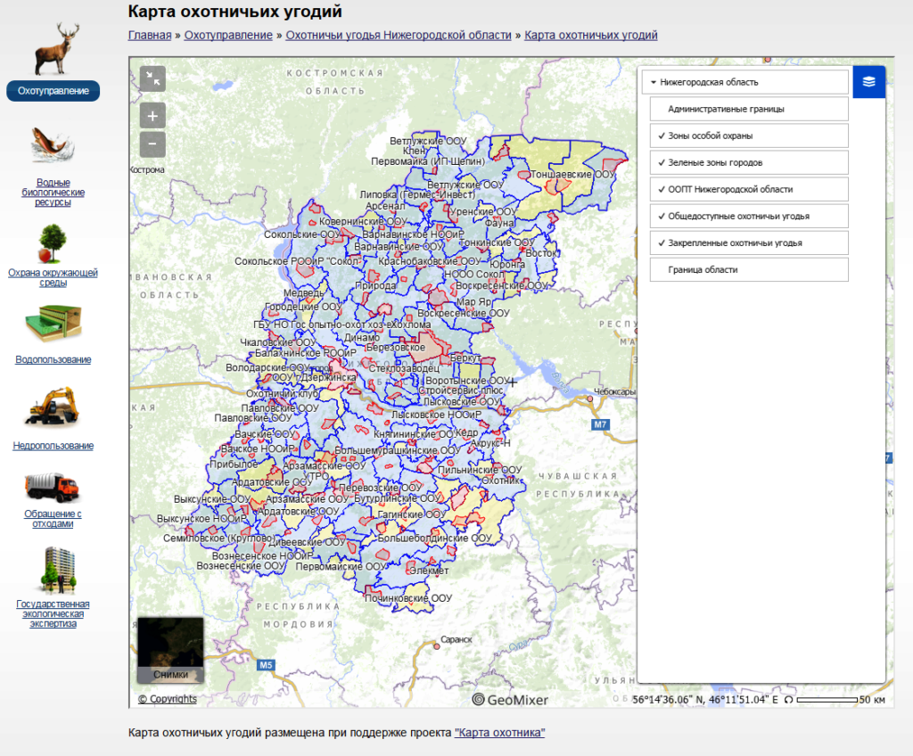 Карта охотугодья общего пользования нижегородской области карта