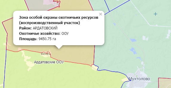 Обновлены границы зон особой охраны Нижегородской области