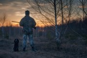 Весенняя охота 2017 на территории Нижегородской области