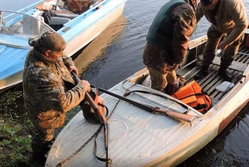 В Чувашии за сутки выявлено 27 нарушений правил охоты