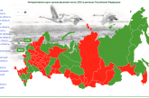 Башкортостан усиливает режим самоизоляции, но не будет закрывать весеннюю охоту