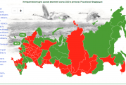 Башкортостан усиливает режим самоизоляции, но не будет закрывать весеннюю охоту