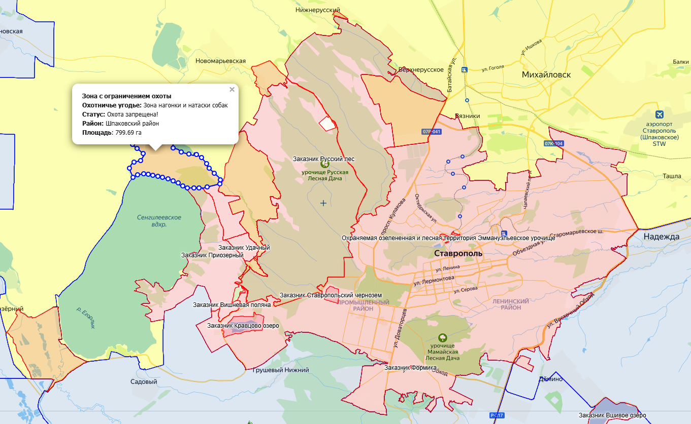 Карта охотника ставропольского края