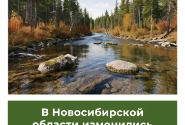 В Новосибирской области изменились сроки охоты
