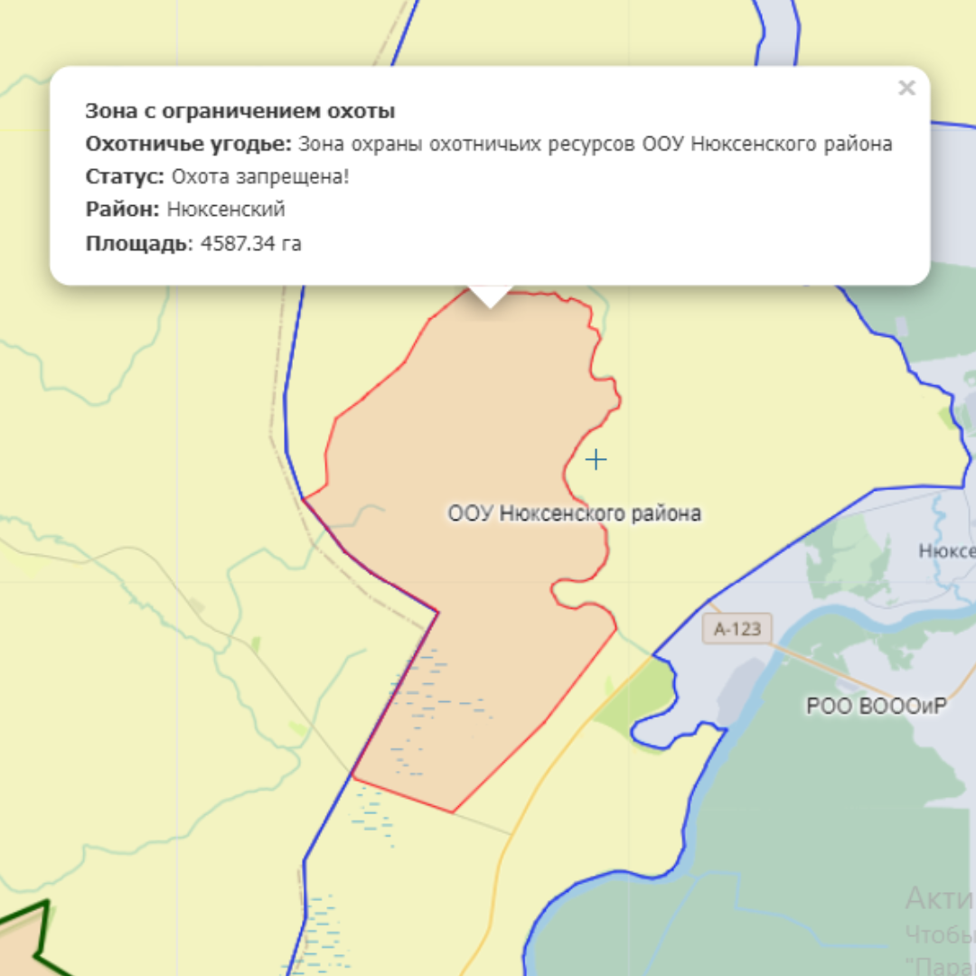 Huntmap карта охотника