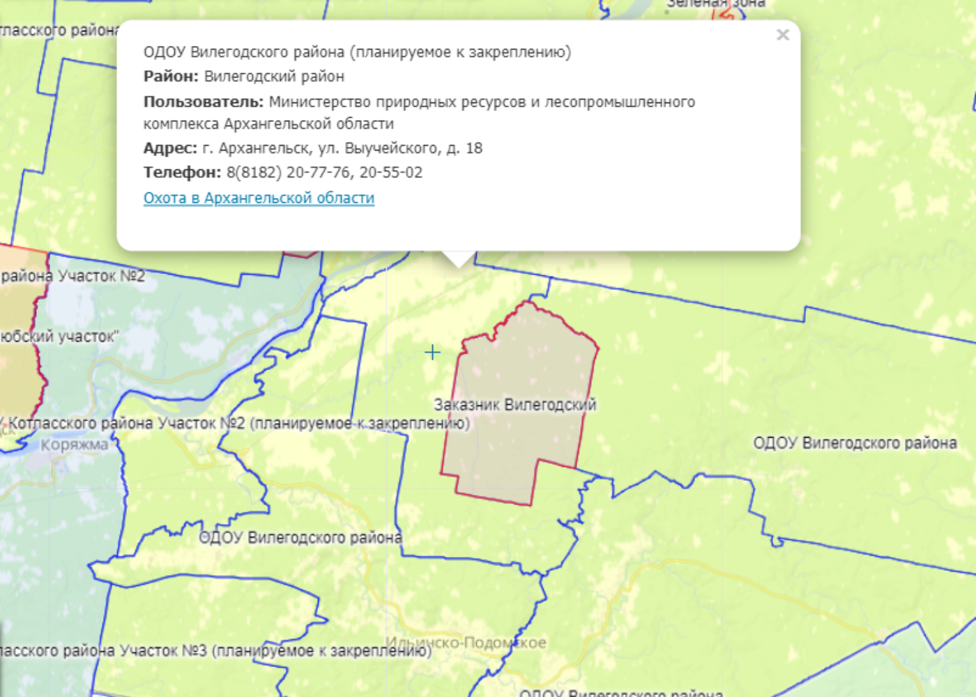 Участок к закреплению Вилегодский мо - Карта охотника