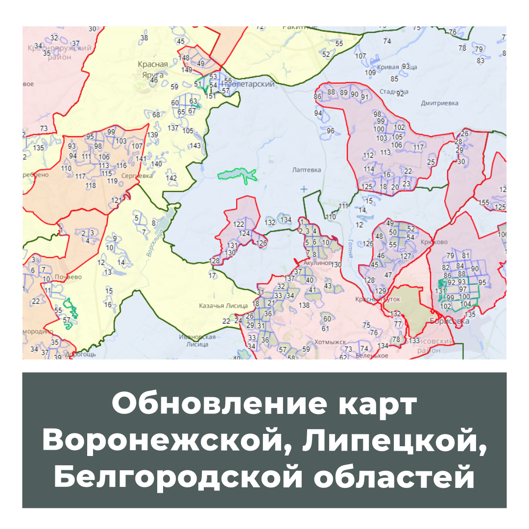 Карта охотничьих угодий новгородской области