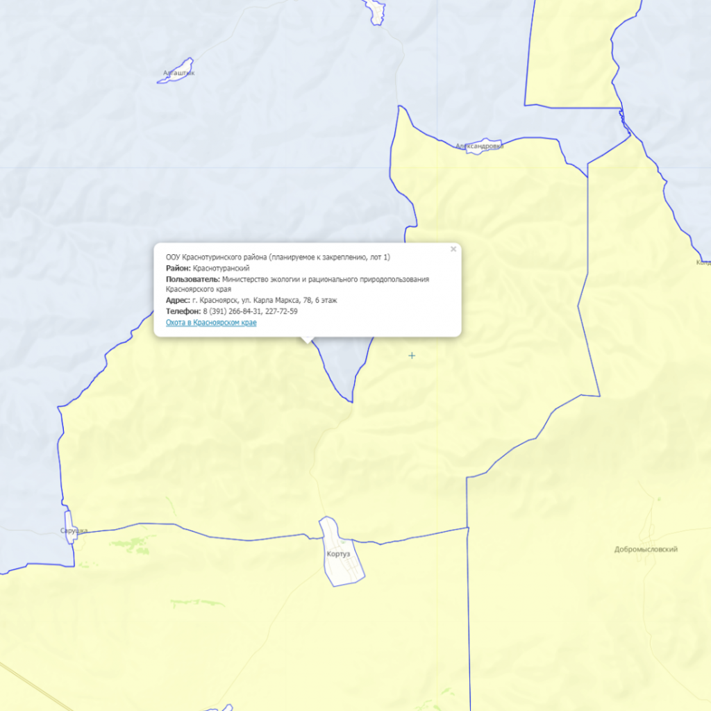 Торги на право заключения охотхозяйственных соглашений в Красноярском крае  - Карта охотника