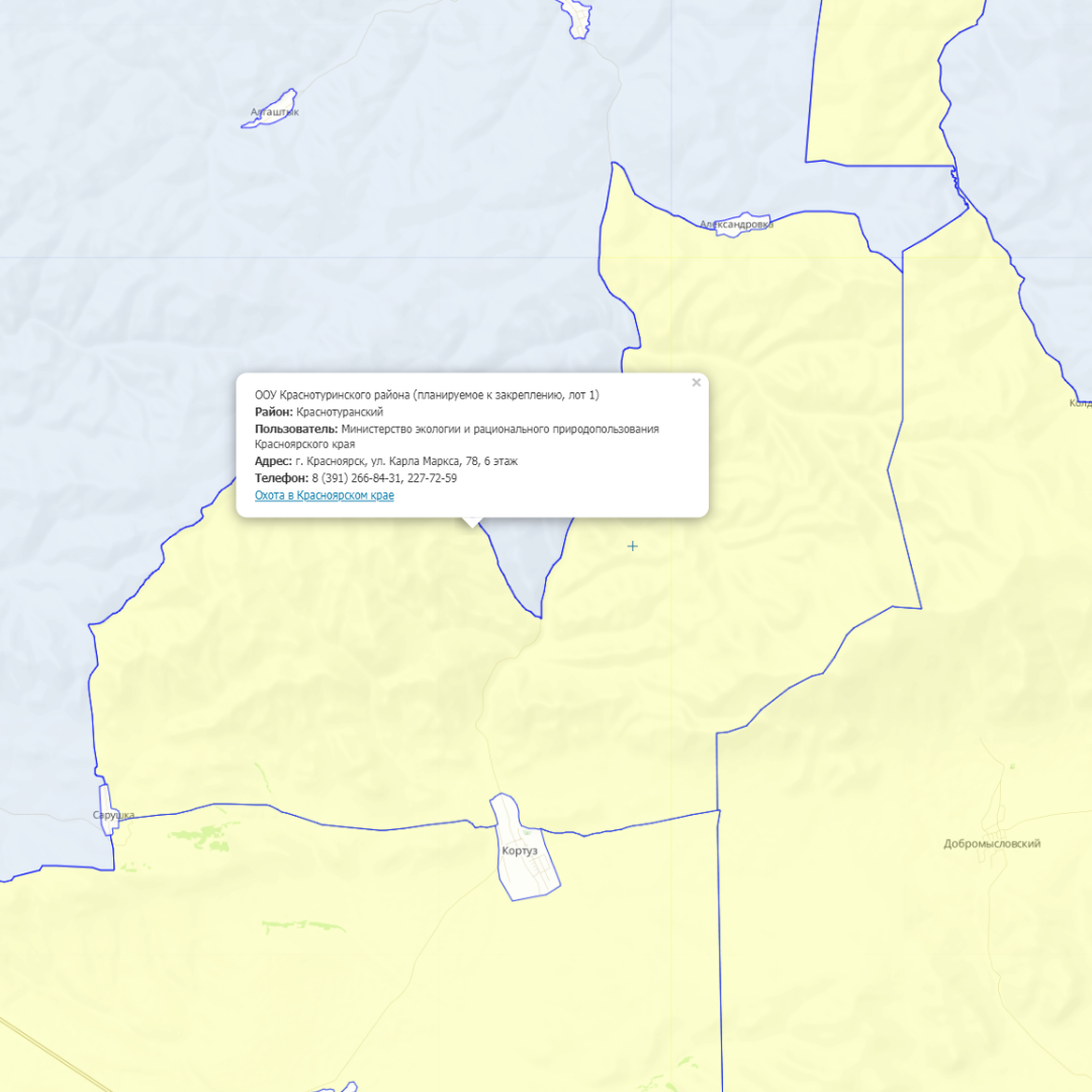 Участок к закреплению Краснотуранский район - Карта охотника