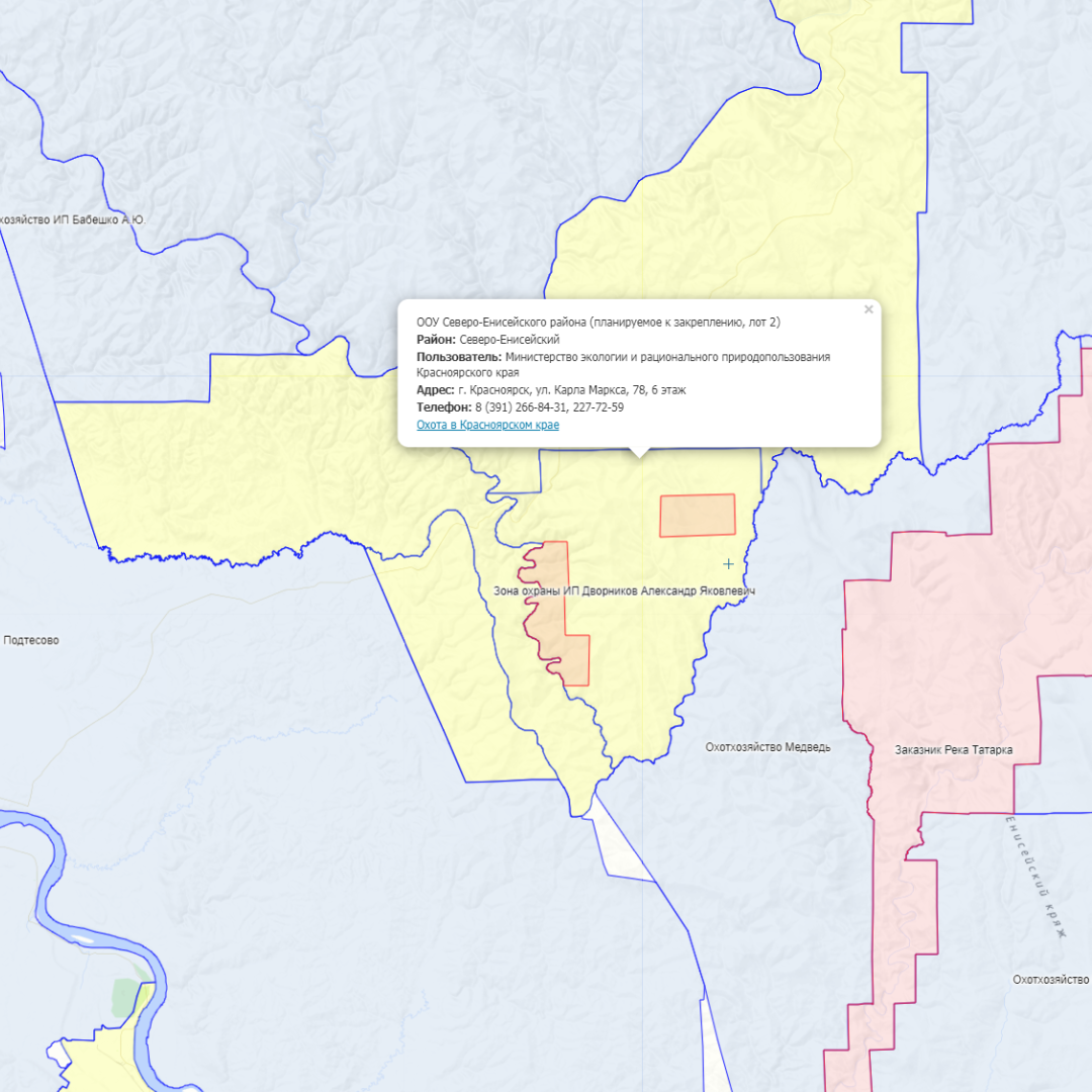 Участок к закреплению Северо-Енисейский район - Карта охотника