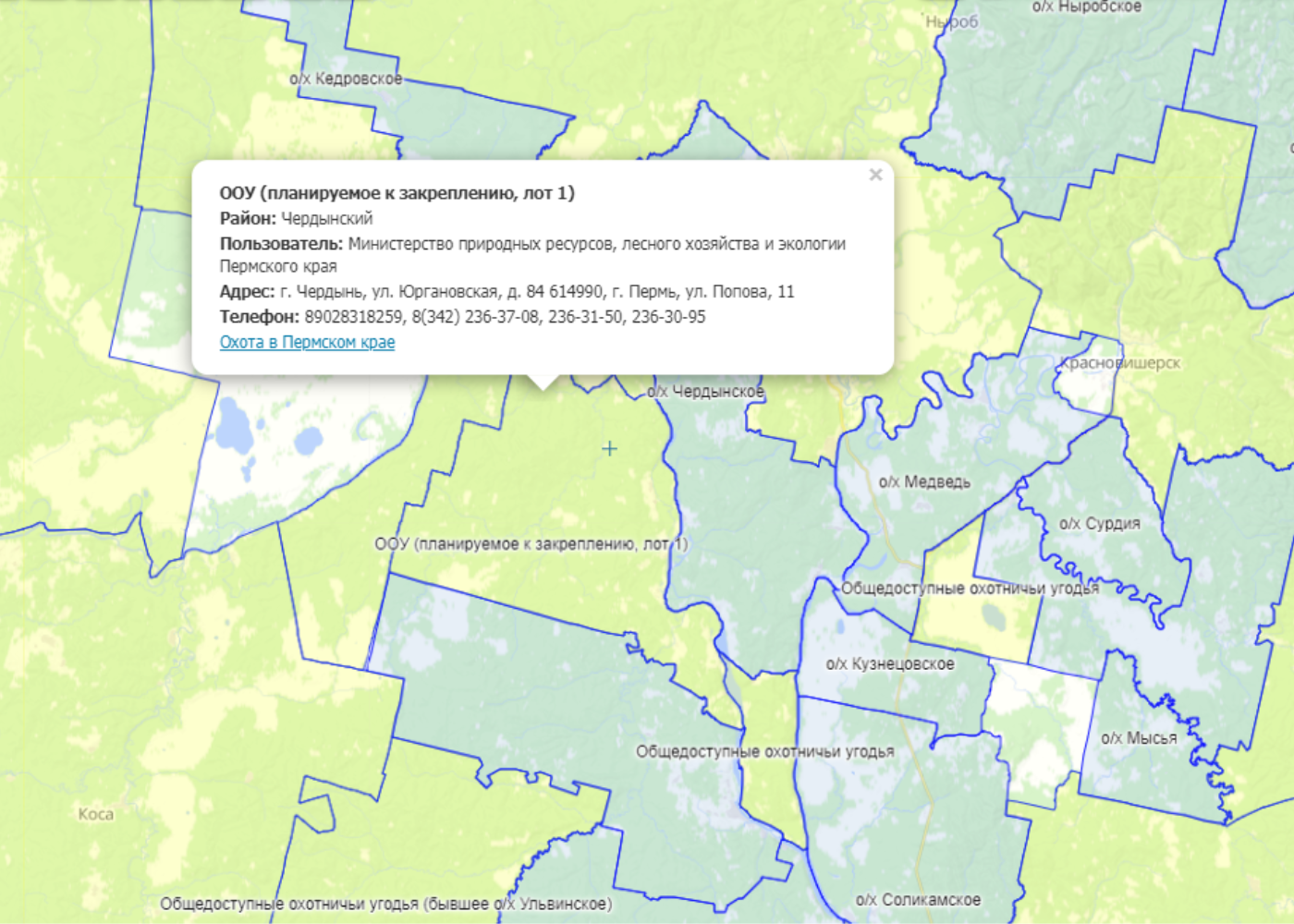 Участок к закреплению Чердынский район - Карта охотника