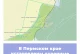 В Пермском крае установлены охранные зоны региональных ООПТ