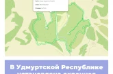 В Удмуртской Республике установлена охранная зона региональной ООПТ