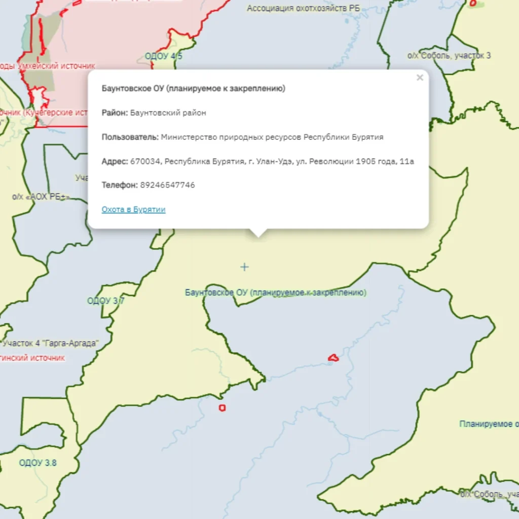 Участок к закреплению Баунтовском эвенкийском районе Республики Бурятия