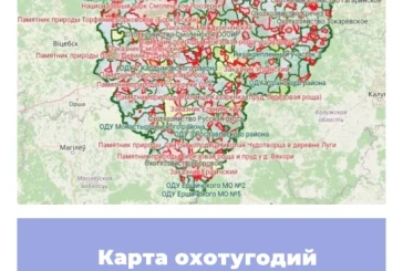 Карта охотничьих угодий Смоленской области