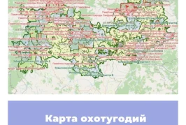 Карта охотничьих угодий Республики Мордовия