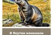 В Якутии изменили сроки охоты
