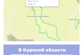 В Курской области созданы охранные зоны памятников природы