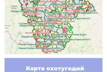 Карта охотничьих угодий Воронежской области