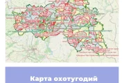 Карта охотничьих угодий Белгородской области