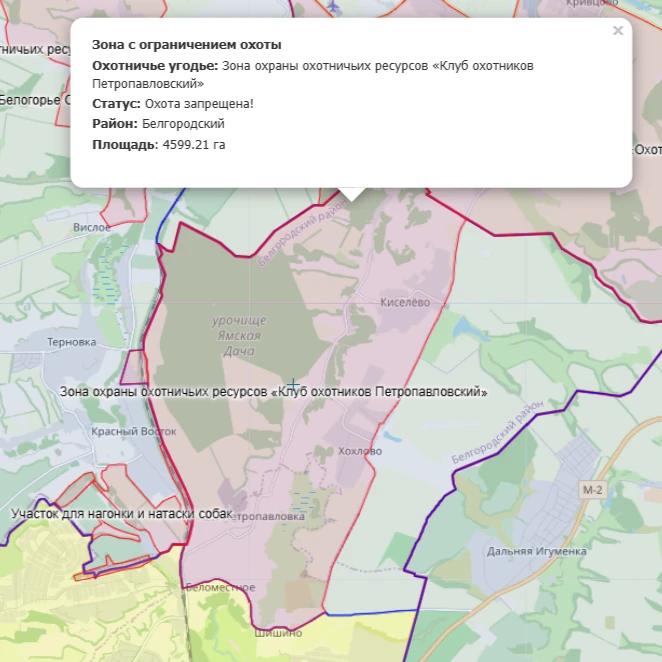 ЗООР Ассоциации "Клуб охотников Петропавловский"
