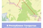 В Республике Татарстан создан природный заказник «Колония сурков»