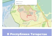 В Республике Татарстан созданы новые заказники