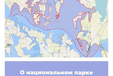 О национальном парке «Азово-Сивашский»