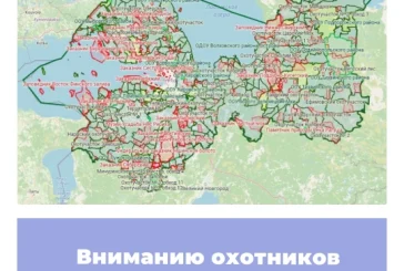 Вниманию охотников Ленинградской области!