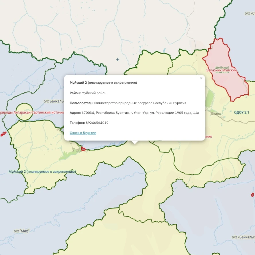 Участок к закреплению в Мужском муниципальном округе Республики Бурятия