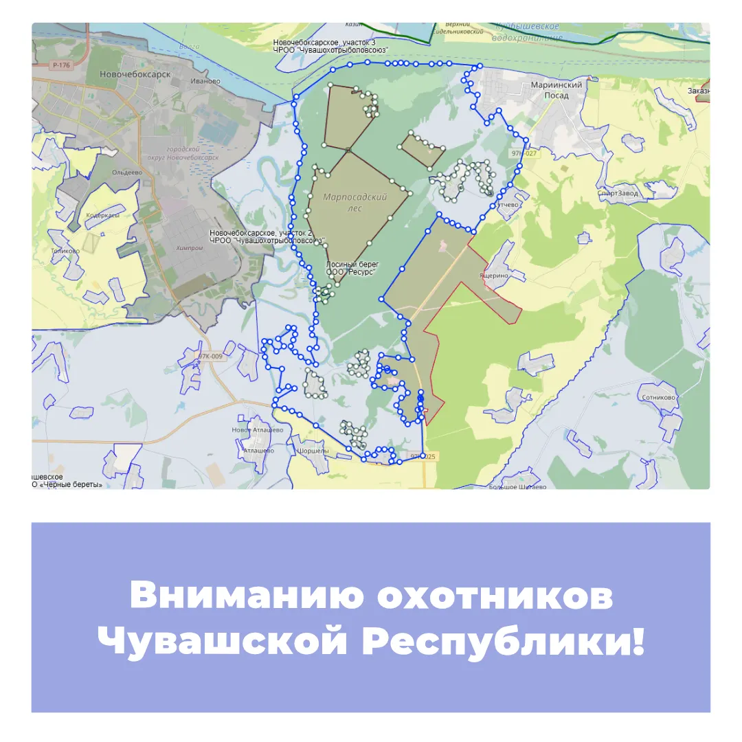 Вниманию охотников Чувашской Республики!