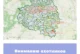 Вниманию охотников Тульской области!