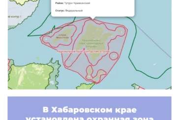 В Хабаровском крае установлена охранная зона нацпарка «Шантарские острова»