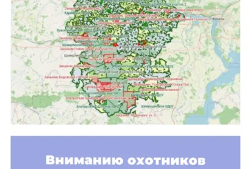 Вниманию охотников Чувашской Республики!