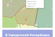 В Удмуртской Республике создан памятник природы